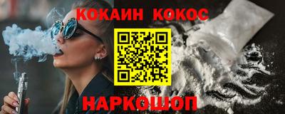 мдма Абакан