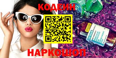 мдма Абакан