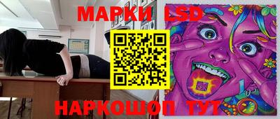 мдма Абакан