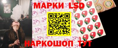 кокаин перу Азнакаево