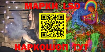 кокаин перу Азнакаево