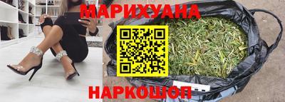 мдма Абакан
