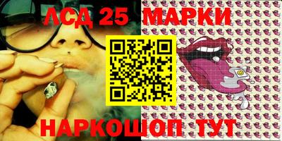 амфетамин Абинск