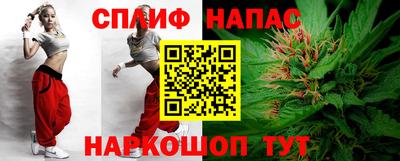 мдма Абакан