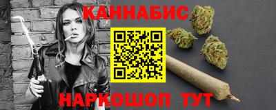кокаин перу Азнакаево