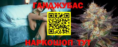 мдма Абакан