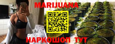 кокаин перу Азнакаево
