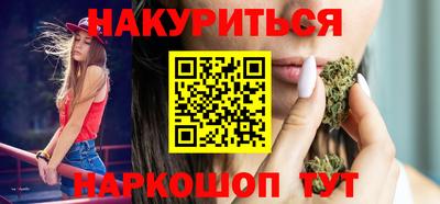 мдма Абакан