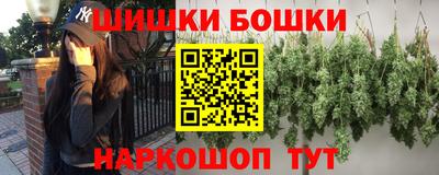 амфетамин Абинск