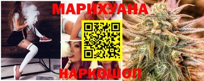 кокаин перу Азнакаево