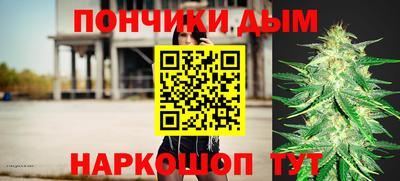 амфетамин Абинск
