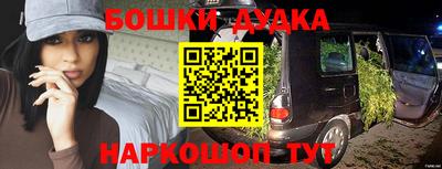 кокаин перу Азнакаево