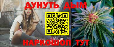 амфетамин Абинск