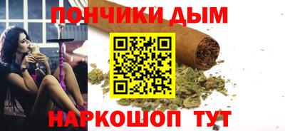 мдма Абакан