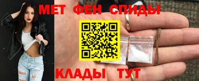 кокаин перу Азнакаево