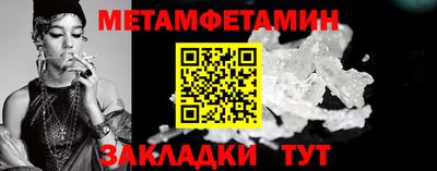 кокаин перу Азнакаево