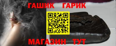 мдма Абакан