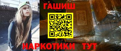 мдма Абакан