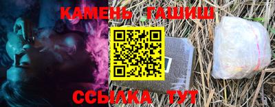 мдма Абакан