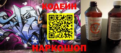 кокаин перу Азнакаево