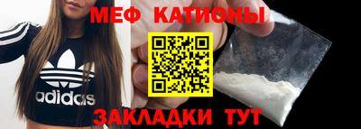 кокаин перу Азнакаево