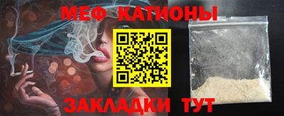 кокаин перу Азнакаево